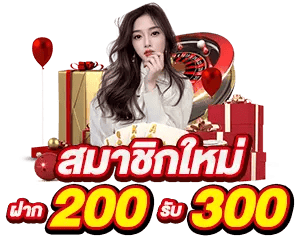 madmax88 รวมเกมคุณภาพ โบนัสแจกจริงไม่มีอั้น
